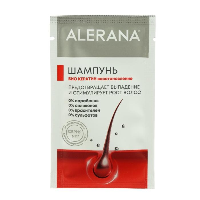 Бальзам-ополаскиватель для волос  Бальзам-ополаскиватель для волос "Алерана", глубокое восстановление, 200 мл
