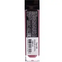 Блеск для губ GLOSS, "ягодный коктейль", тон 05 Блеск для губ GLOSS, "ягодный коктейль", тон 05