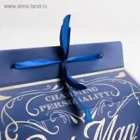 Кондитерская упаковка Best man, 10 х 18 х 15 см