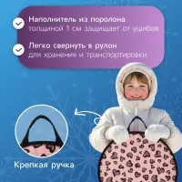 Ледянка Winter Star &laquo;Лео&raquo;, d=45 см, толщина 1 см