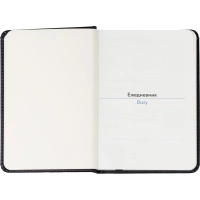 Ежедневник недатированный ATTACHE Classic А6, 136л, черный