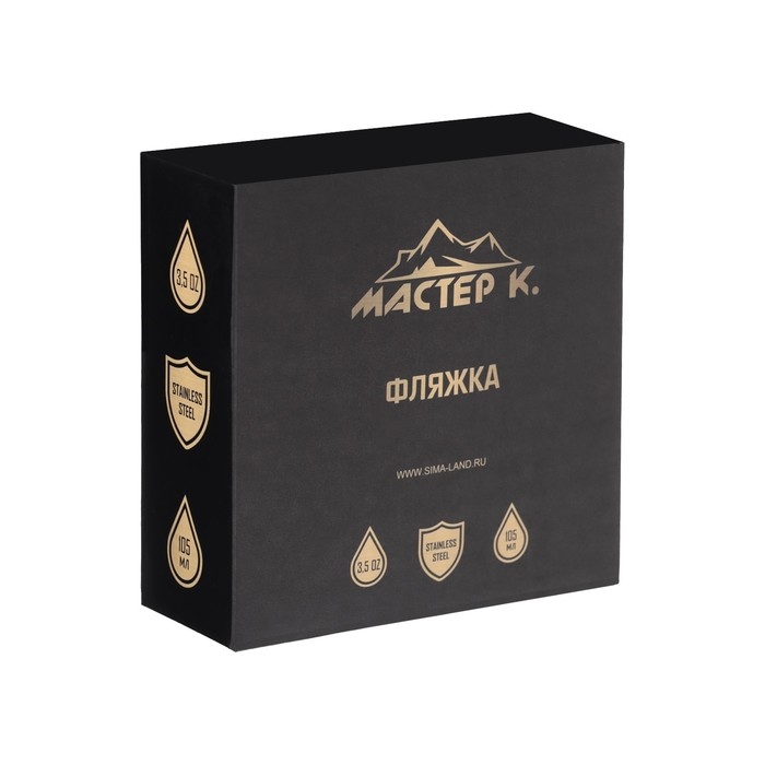 Фляжка для алкоголя  Фляжка для алкоголя "Браслет", нержавеющая сталь, подарочная, женская, 105 мл