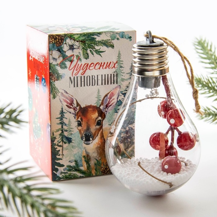 Ёлочный шар новогодний «Чудесных мгновений», на Новый год, d=7 см. Ёлочный шар новогодний «Чудесных мгновений», на Новый год, d=7 см.