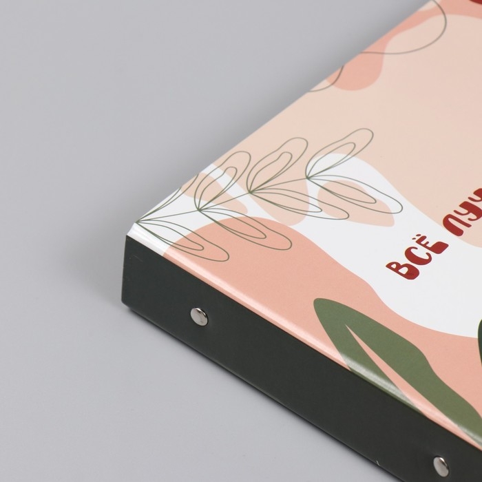 Фотоальбом 25 листов (наклейки+кольца)  Фотоальбом 25 листов (наклейки+кольца) "Абстракция. Всё лучшее внутри" 19х27х3 см