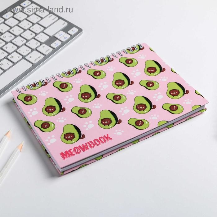 Скетчбук в твердой обложке на гребне Meow Book А5, 80 л, 100 г/м Скетчбук в твердой обложке на гребне Meow Book А5, 80 л, 100 г/м