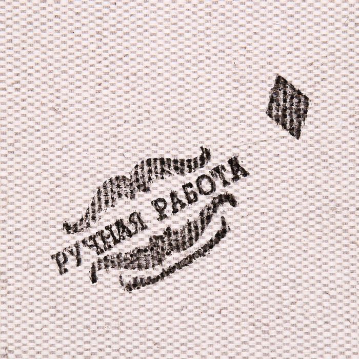 Сувенир свиток  Сувенир свиток "Семейные правила", А5