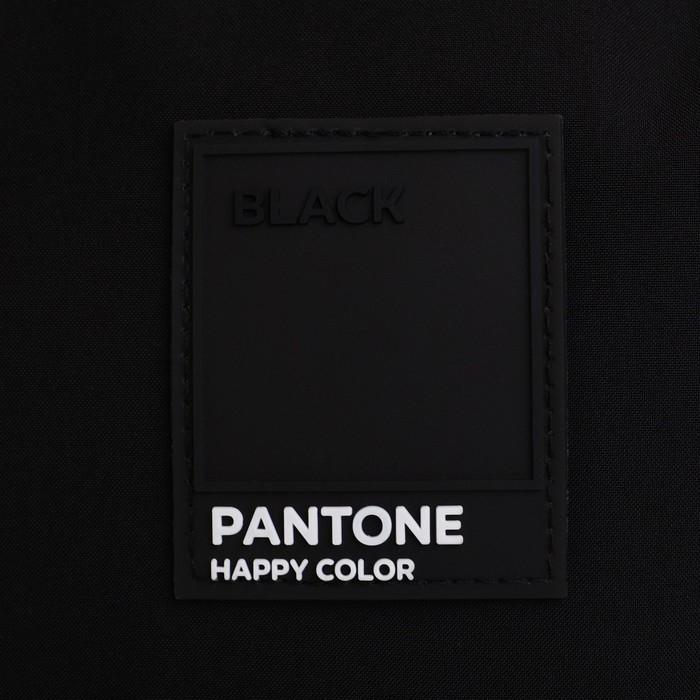 Рюкзак школьный 39х30х14 см «1 сентября: Black» Рюкзак школьный 39х30х14 см «1 сентября: Black»