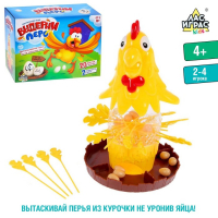 Настольная игра на логику «Выдерни перо», фанты, 2-4 игрока, 4+