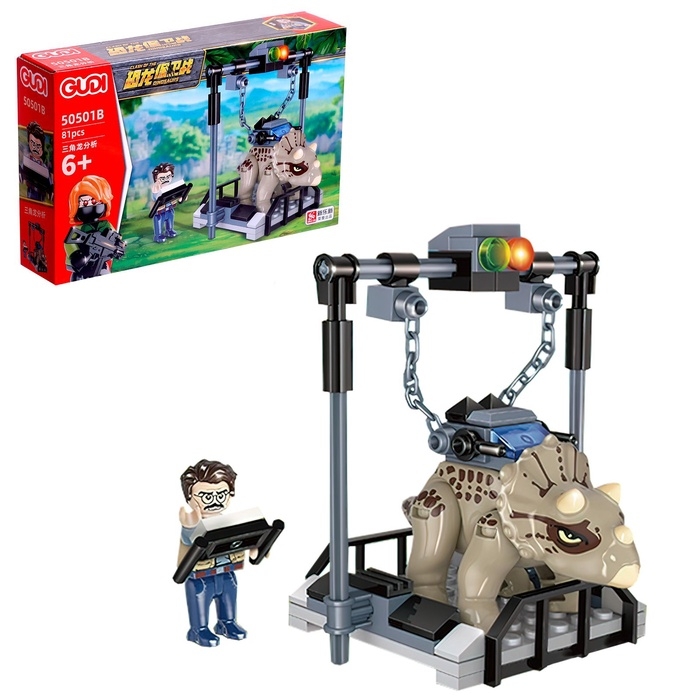 Конструктор Дино «Охотник юрского периода», 81 деталь Конструктор Дино «Охотник юрского периода», 81 деталь