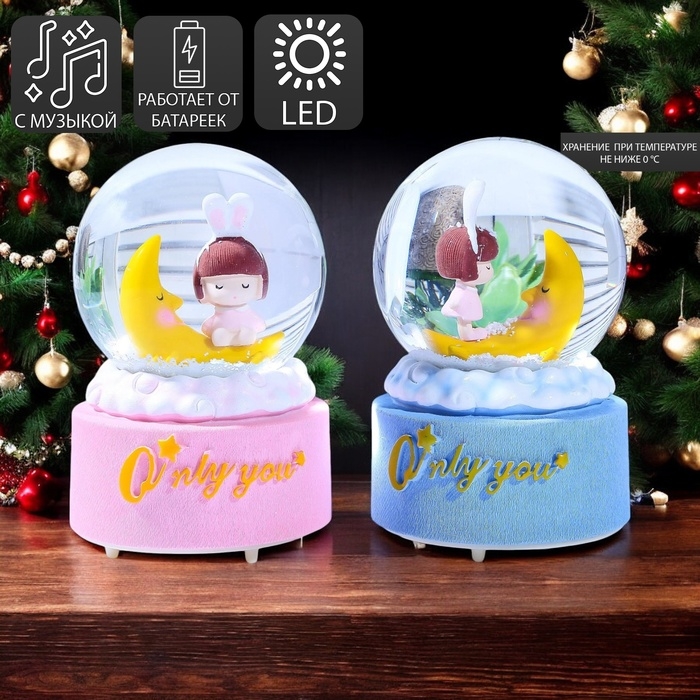 Сувенир полистоун водяной шар свет, музыка "Малышка на месяце" МИКС 12х8,5х8,5 см