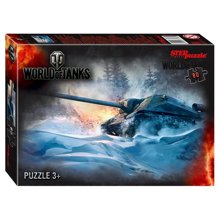 Пазл World of Tanks, 80 элемента Пазл World of Tanks, 80 элемента
