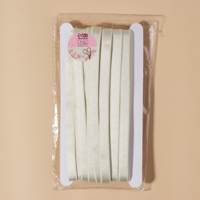 Резинка для бретелей, блестящая, 10 мм, 10 ± 0,5 м, цвет бежевый Резинка для бретелей, блестящая, 10 мм, 10 ± 0,5 м, цвет бежевый