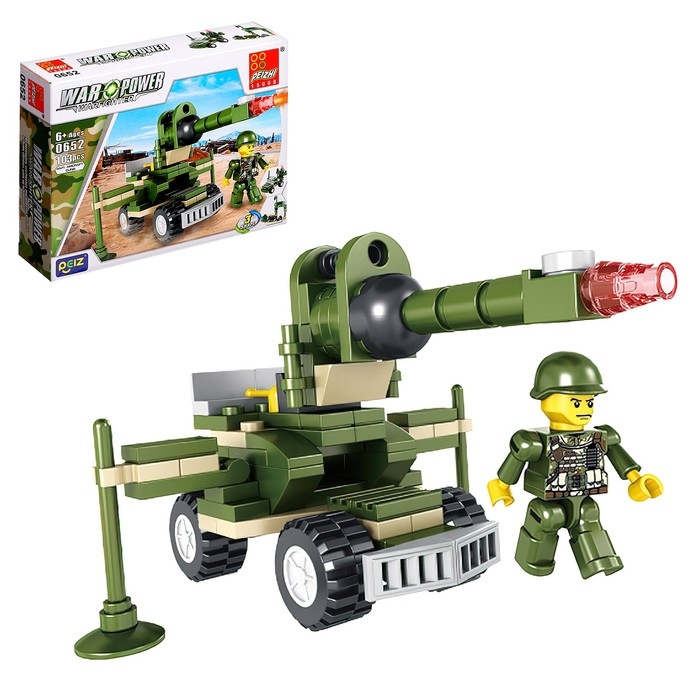 Конструктор 8 в 1 Военные &laquo;Боевая часть&raquo;, 8 видов МИКС