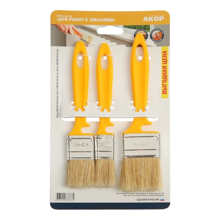 Набор кистей  Набор кистей "АКОР", натуральная щетина, пластиковая рукоятка, 25, 35, 50 мм, 3 шт.