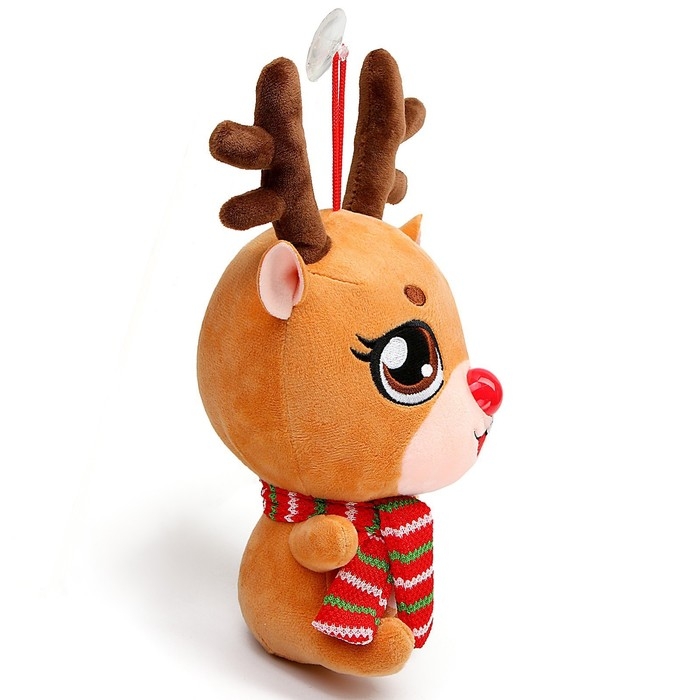 Мягкая игрушка «Оленёнок», 20 см, цвет коричневый Мягкая игрушка «Оленёнок», 20 см, цвет коричневый