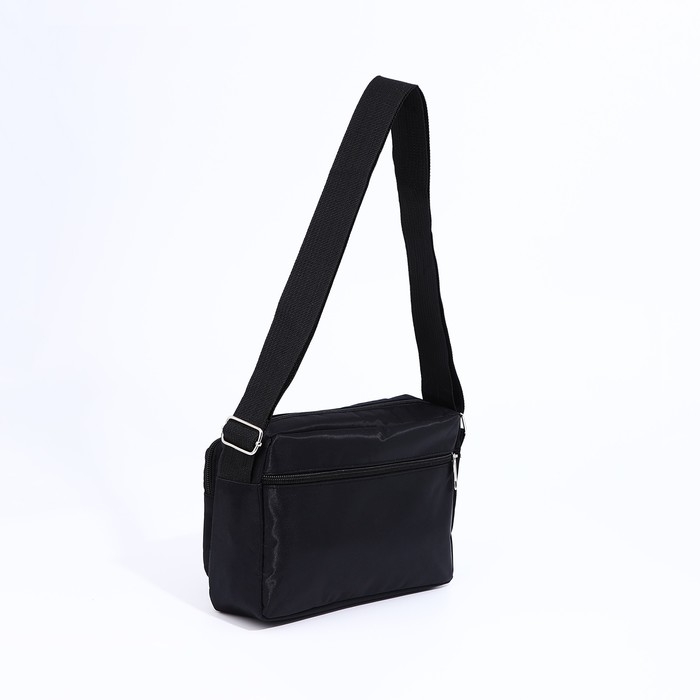 Сумка кросс-боди на молнии, цвет чёрный Сумка кросс-боди на молнии, цвет чёрный