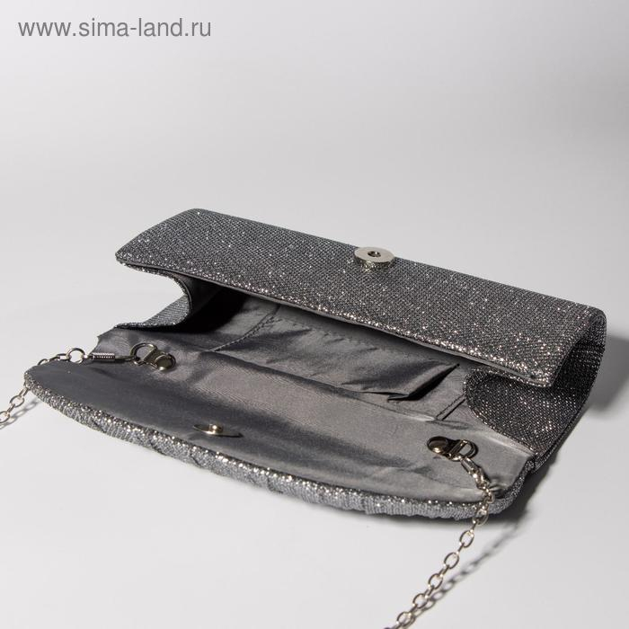 Сумка женская, отдел на клапане, длинная цепь, цвет серебристый Сумка женская, отдел на клапане, длинная цепь, цвет серебристый