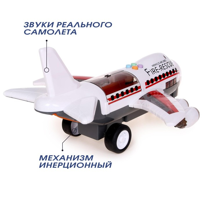 Парковка «Пожарный самолет», с машинками, световые и звуковые эффекты Парковка «Пожарный самолет», с машинками, световые и звуковые эффекты