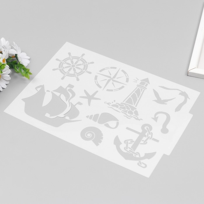 Трафарет пластик "Морская тематика" 21х29,7 см