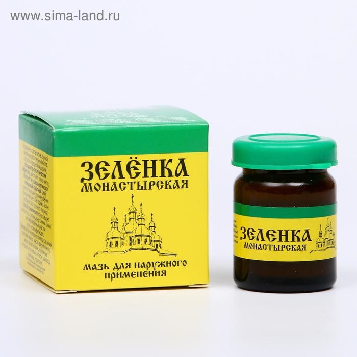 Зеленка монастырская Архыз, стекло, 10 мл Зеленка монастырская Архыз, стекло, 10 мл