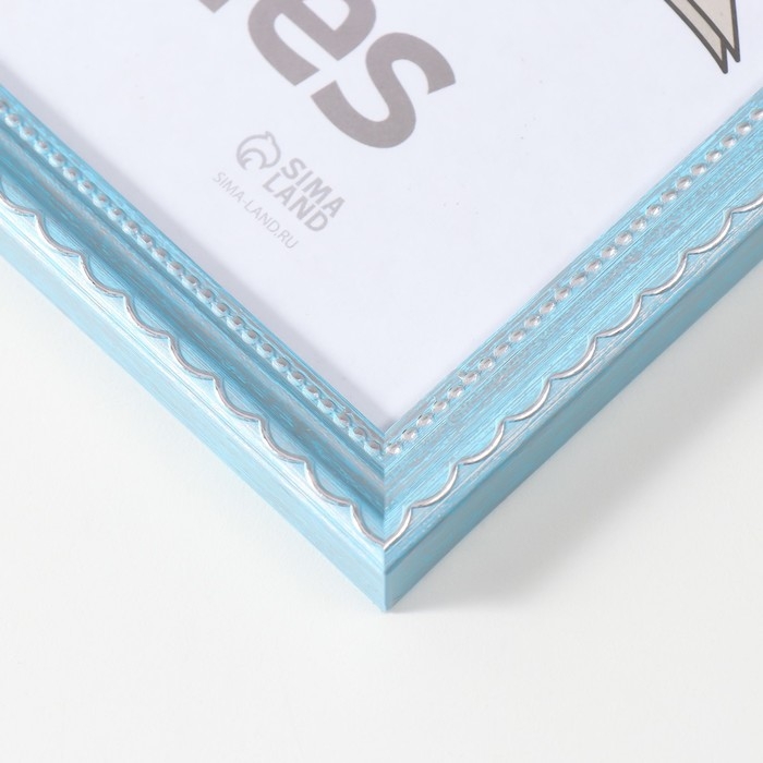 Фоторамка пластик Фоторамка пластик "Стиль голубой" 30х40 см, голубой