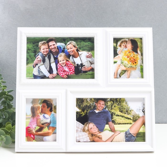 Мультирамка пластик на 4 фото (2/10х15 см, 2/5х7 см), цв. белый (пластиковый экран) Мультирамка пластик на 4 фото (2/10х15 см, 2/5х7 см), цв. белый (пластиковый экран)