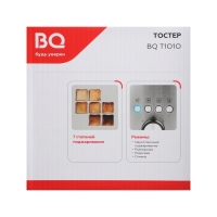 Тостер BQ T1010, 800 Вт, 7 режимов прожарки, 2 тоста, разморозка, серебристый