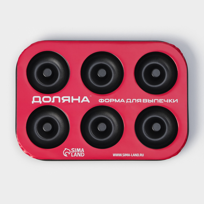 Форма для выпечки Доляна &laquo;Пончики&raquo;, 26,5&times;17 см, 6 ячеек, антипригарное покрытие, цвет чёрный