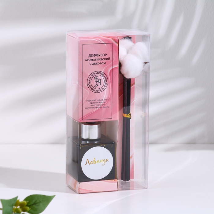 Диффузор ароматический с цветком хлопка  Диффузор ароматический с цветком хлопка "Нежный", 50 мл, лаванда, "Богатство Аромата"