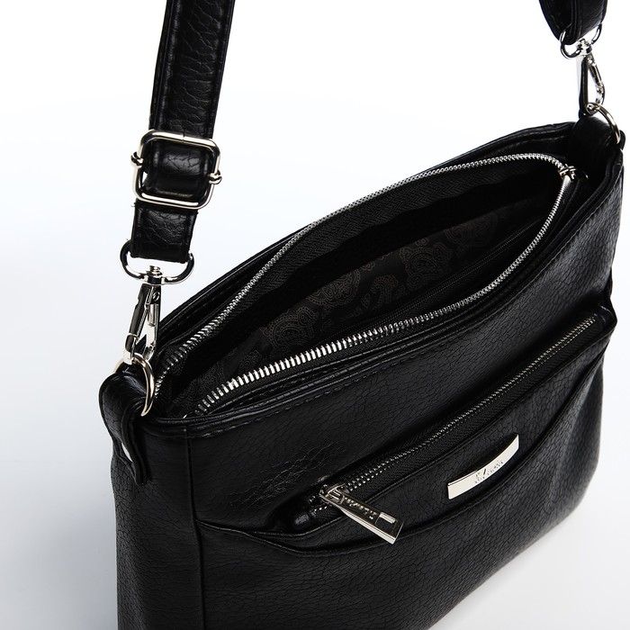 Сумка кросс-боди на молнии, цвет чёрный Сумка кросс-боди на молнии, цвет чёрный