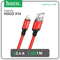 Кабель Hoco X14, Lightning - USB, 2.4 А, 1 м, быстрая зарядка, оплётка нейлон, красный