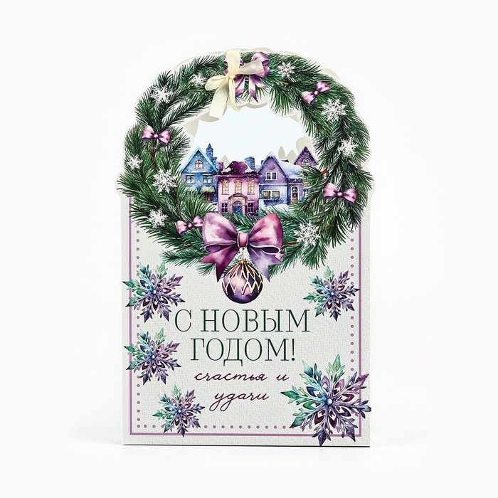 Коробка новогодняя складная «Новогодний венок» 18.4 х 30.4 х 7.3 см, Новый год Коробка новогодняя складная «Новогодний венок» 18.4 х 30.4 х 7.3 см, Новый год