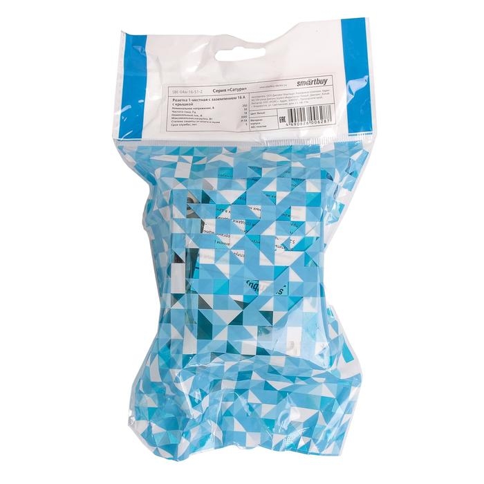 Розетка Smartbuy  Розетка Smartbuy "Сатурн", одноместная, 16 А, IP54, с крышкой, с заземлением, чёрная/серая