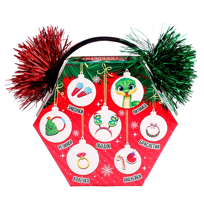 Набор «Вау сюрприз», змейка Набор «Вау сюрприз», змейка