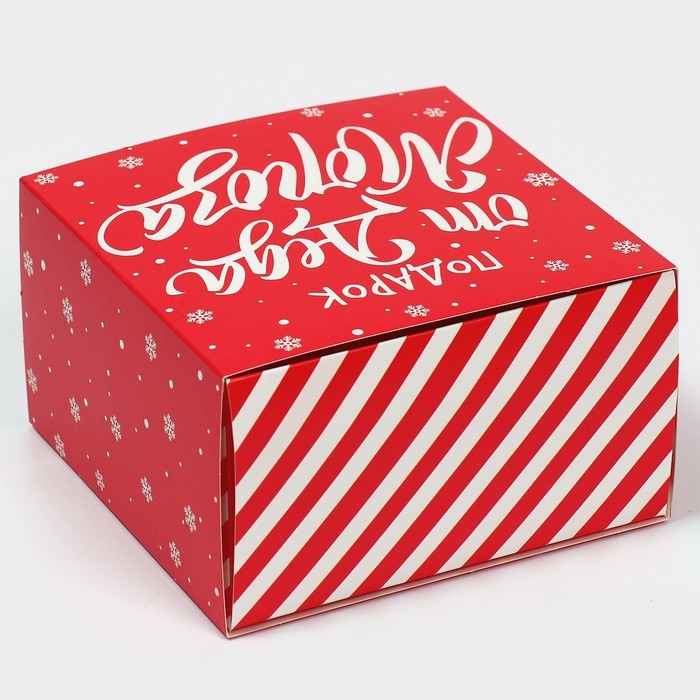 Коробка подарочная новогодняя складная «С Новым годом», 14 х 14 х 8 см, Новый год Коробка подарочная новогодняя складная «С Новым годом», 14 х 14 х 8 см, Новый год