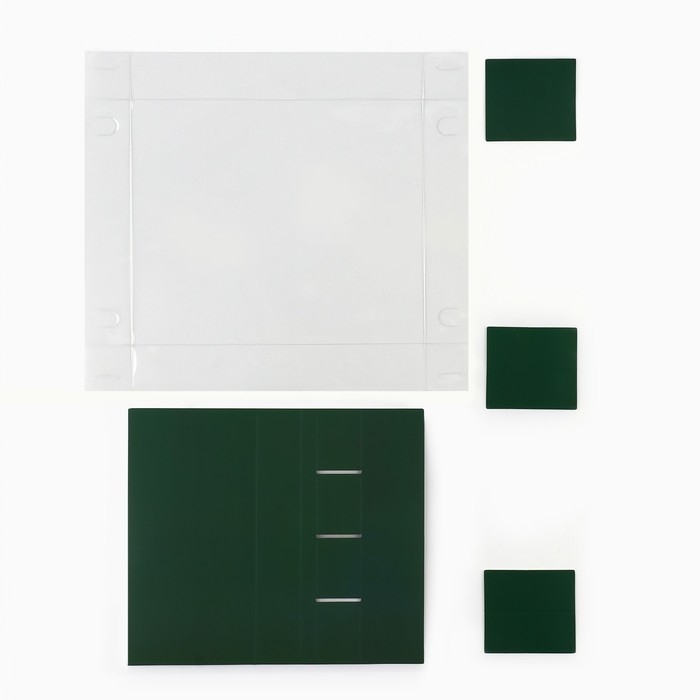 Коробка под 4 конфеты и шоколад с ячейками «С Новым годом!» 18 х 15 х 3 см, Новый год