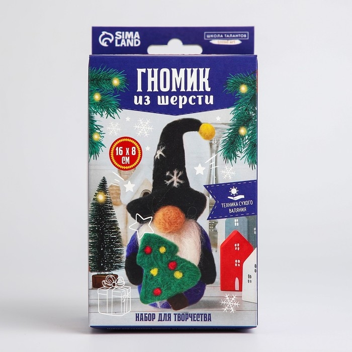 Валяние из шерсти на новый год. Игрушка своими руками «Гномик с ёлочкой», новогодний набор для творчества Валяние из шерсти на новый год. Игрушка своими руками «Гномик с ёлочкой», новогодний набор для творчества