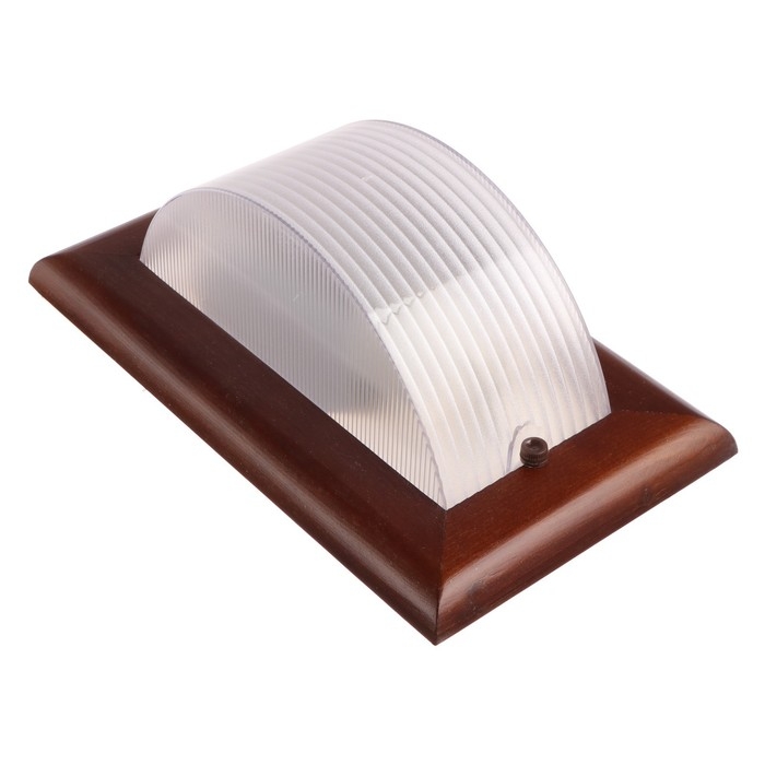 Светильник НББ 04-60-021 Линия 1, УХЛ4, 60Вт, Е27, 220В, IP54, орех Светильник НББ 04-60-021 Линия 1, УХЛ4, 60Вт, Е27, 220В, IP54, орех