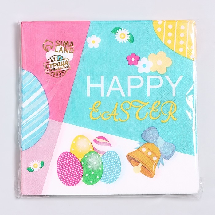 Салфетки бумажные «Счастливой пасхи» 33х33 см, набор 20 шт Салфетки бумажные «Счастливой пасхи» 33х33 см, набор 20 шт