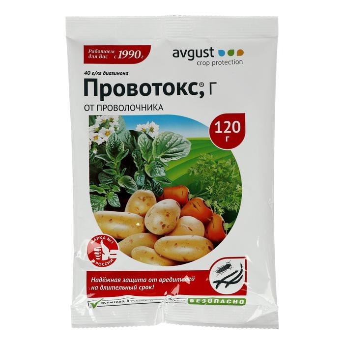 Средство от проволочника Провотокс, 120  г Средство от проволочника Провотокс, 120  г
