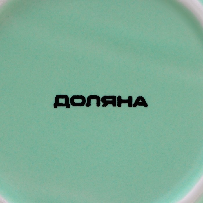 Лимонница Доляна «Флора и Фауна», 9×9 см, цвет белый Лимонница Доляна «Флора и Фауна», 9×9 см, цвет белый