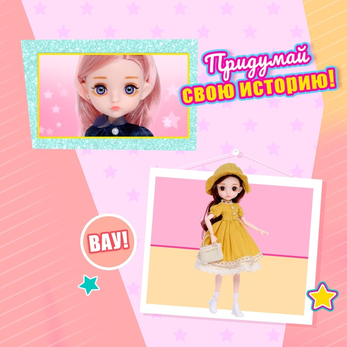 Кукла модная шарнирная «Лола» в платье, МИКС Кукла модная шарнирная «Лола» в платье, МИКС