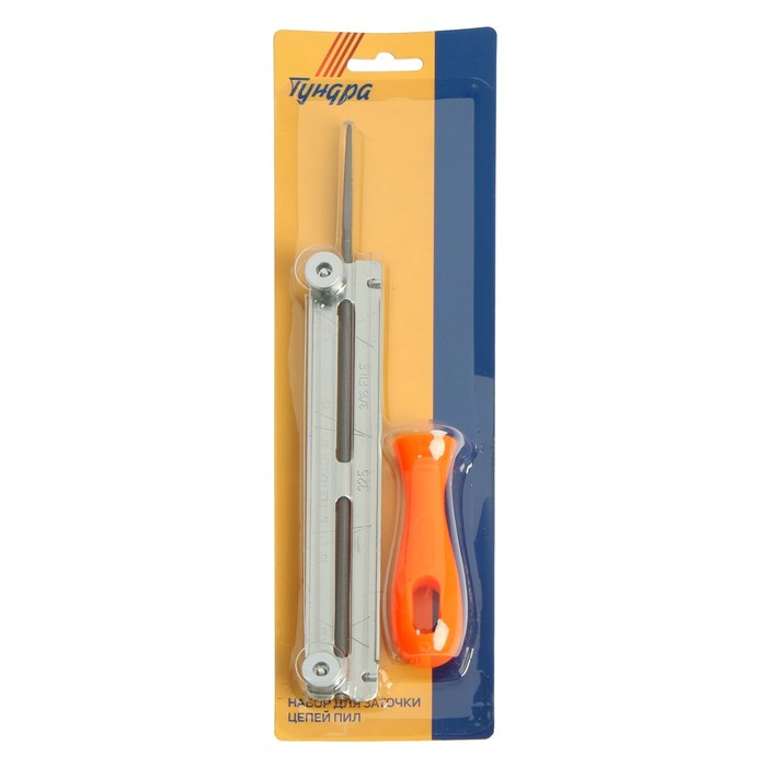 Набор для заточки цепей пил ТУНДРА, сталь ШХ15, шаг 0.325 Набор для заточки цепей пил ТУНДРА, сталь ШХ15, шаг 0.325", паз 1.3-1.6 мм, d=4.8 мм, плашка