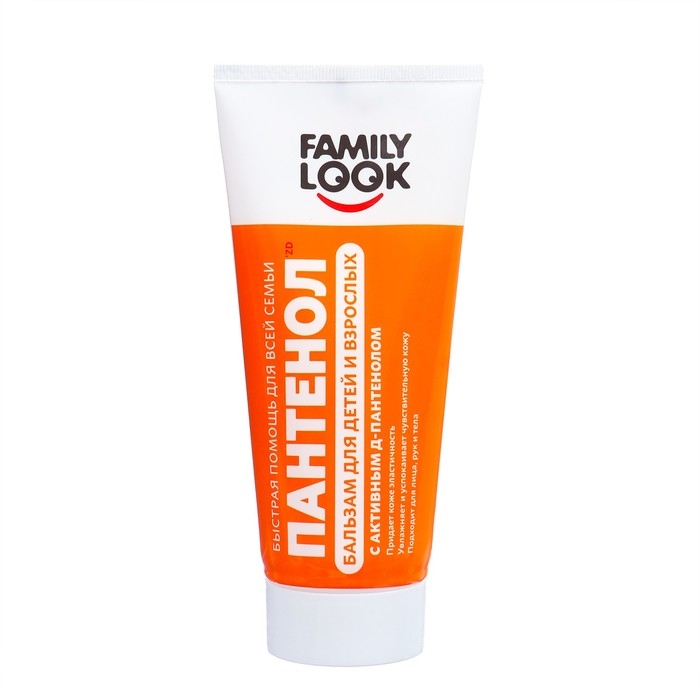 Пантенол ZD бальзам для детей и взрослых, 200 мл Пантенол ZD бальзам для детей и взрослых, 200 мл