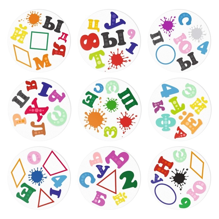 Настольная игра на реакцию и внимание «Дуббль. Алфавит», 55 карт, 5+ Настольная игра на реакцию и внимание «Дуббль. Алфавит», 55 карт, 5+