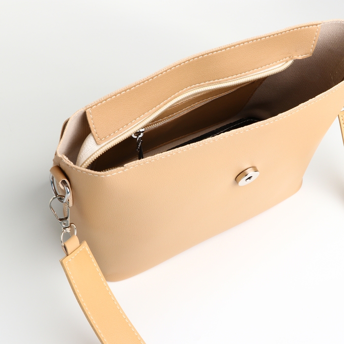 Сумка-мессенджер на клапане, цвет бежевый Сумка-мессенджер на клапане, цвет бежевый