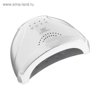 Лампа для гель-лака TNL Shiny, UV/LED, 48 Вт, 30 диодов, таймер 5/30/60 сек, перламутровая