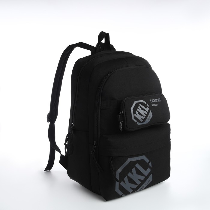 Рюкзак школьный из текстиля на молнии, 3 кармана, сумка, держатель для чемодана, цвет чёрный Рюкзак школьный из текстиля на молнии, 3 кармана, сумка, держатель для чемодана, цвет чёрный