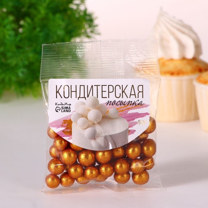 Кондитерская посыпка "Блеск", оранжевая, 50 г