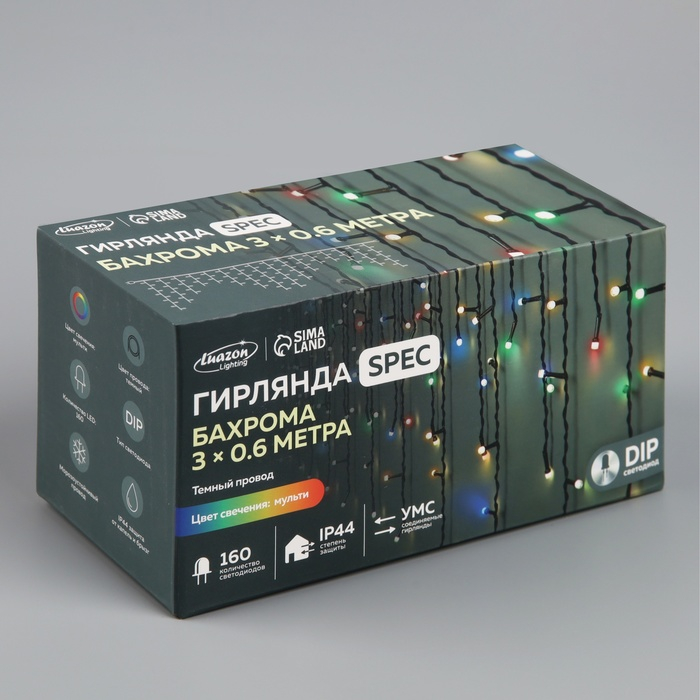 Гирлянда «Бахрома» 3 × 0.6 м, IP44, УМС, тёмная нить, 160 LED, свечение мульти, 220 В Гирлянда «Бахрома» 3 × 0.6 м, IP44, УМС, тёмная нить, 160 LED, свечение мульти, 220 В